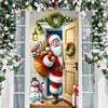 DoorJoy
